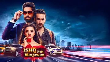 Backdrop for the TV series "Ishq Mein Marjawan" #1390122