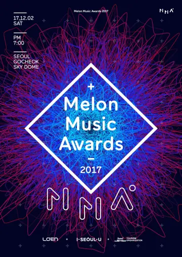 Melon Music Awards 2017