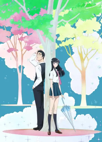 Poster к сериалу "After the Rain" #1427148