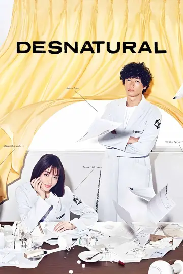 Poster к сериалу "Unnatural" #1503734