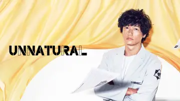 Backdrop for the TV series "Unnatural" #1596291