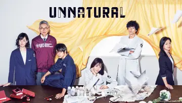 Backdrop for the TV series "Unnatural" #1596292