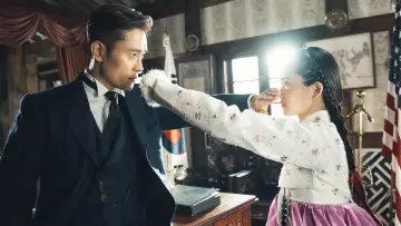 Backdrop к сериалу "Mr. Sunshine" #1424854