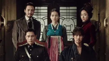 Backdrop к сериалу "Mr. Sunshine" #1424855