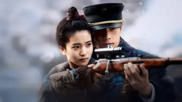 Backdrop к сериалу "Mr. Sunshine" #1424867