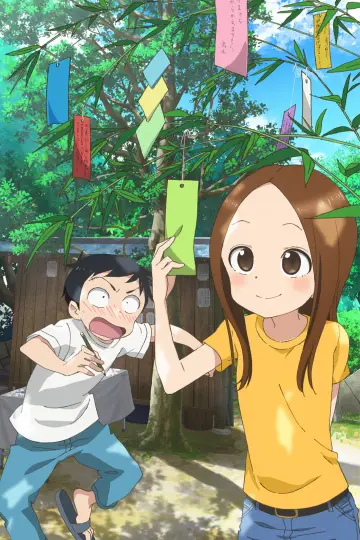 Poster for the TV series "Teasing Master Takagi-san" #1697425