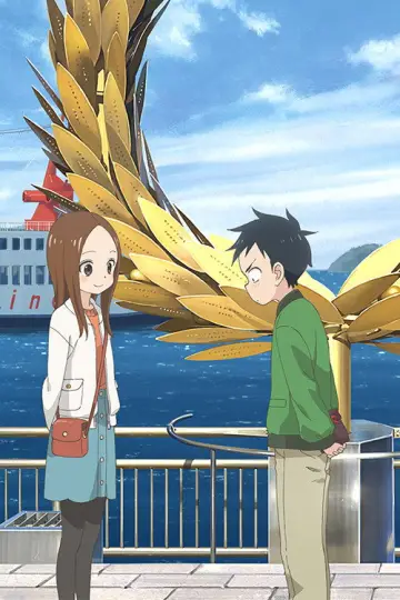 Poster for the TV series "Teasing Master Takagi-san" #1697428