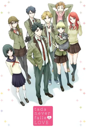 Poster к сериалу "Tada Never Falls in Love" #1414343
