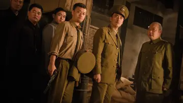 Backdrop for the TV series "The Kite" #1811928