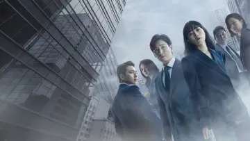 Backdrop к сериалу "Stranger" #1429660