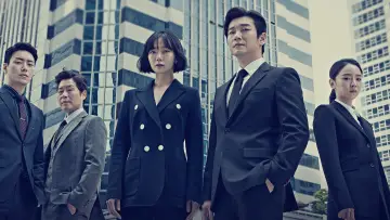 Backdrop к сериалу "Stranger" #1429663
