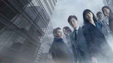 Backdrop к сериалу "Stranger" #1429664