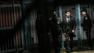 Backdrop к сериалу "Stranger" #1429666