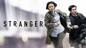 Backdrop к сериалу "Stranger" #1429672
