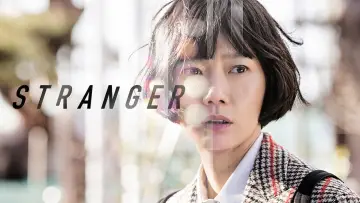Backdrop к сериалу "Stranger" #1429673