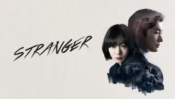 Backdrop к сериалу "Stranger" #1429675