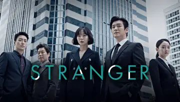 Backdrop к сериалу "Stranger" #1429676