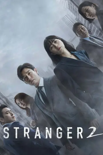 Poster к сериалу "Stranger" #1429682