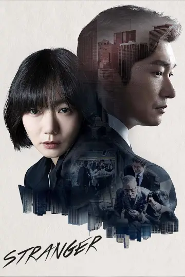 Poster к сериалу "Stranger" #1429684