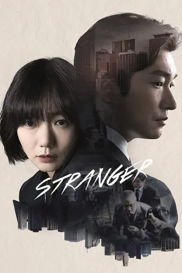 Poster к сериалу "Stranger" #1429686