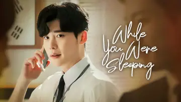 Backdrop к сериалу "While You Were Sleeping" #1391582