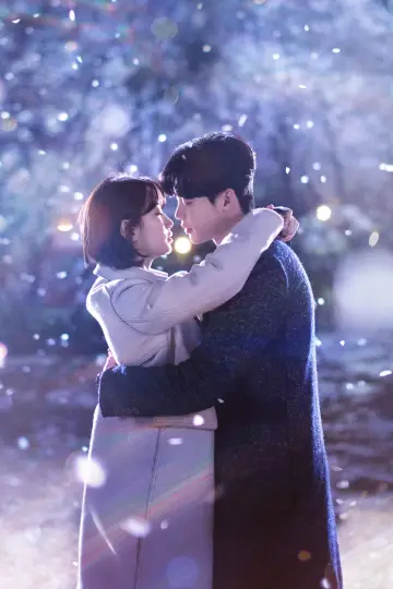 Poster к сериалу "While You Were Sleeping" #1391600