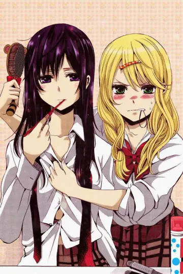 Poster for the TV series "Citrus" #1727780