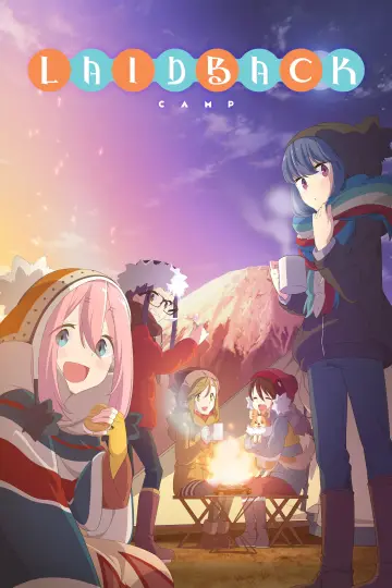 Laid-Back Camp Poster