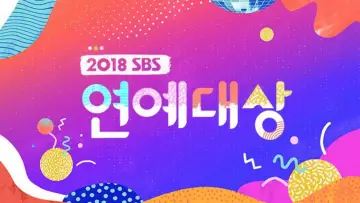Backdrop for the TV series "SBS Entertainment Awards" #1748784