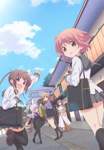 Poster к сериалу "Slow Start" #1415207