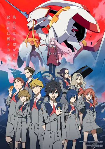 Poster к сериалу "DARLING in the FRANXX" #1381352