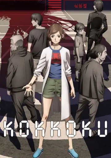 Poster for the TV series "Kokkoku: Moment by Moment" #1834305