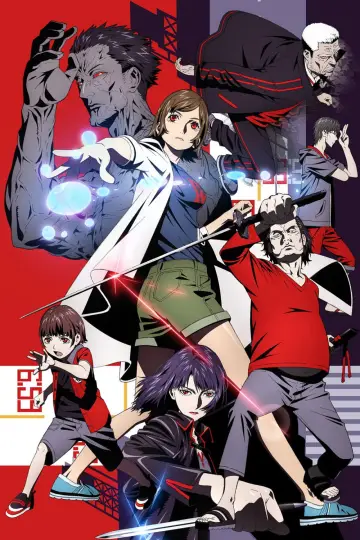 Poster for the TV series "Kokkoku: Moment by Moment" #1834307