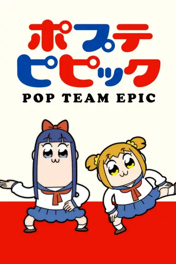 Pop Team Epic Poster