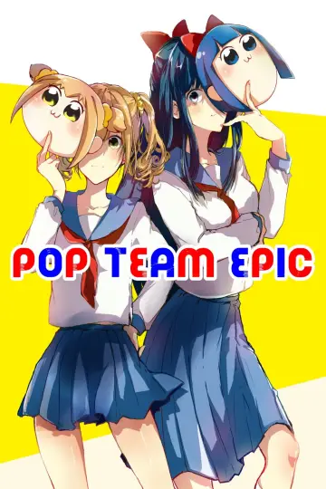 Poster for the TV series "Pop Team Epic" #1597863