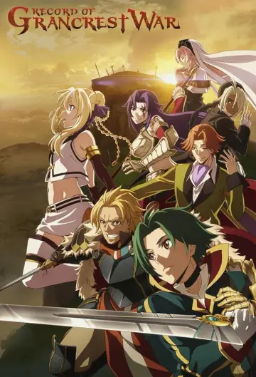 Poster for the TV series "Record of Grancrest War" #1666053