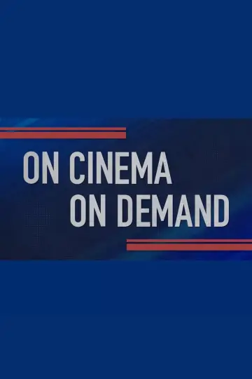 Poster for the TV series "On Cinema" #1563474