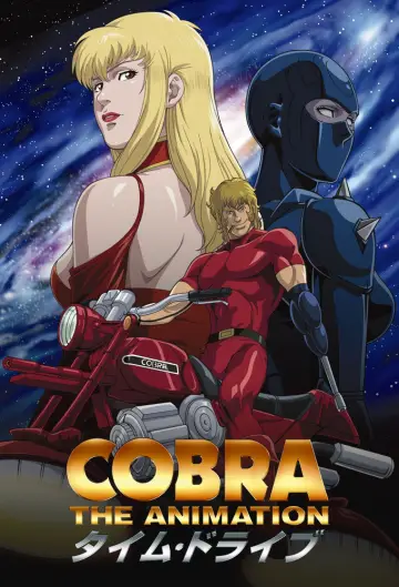 Poster for the TV series "Cobra the Animation" #1771805
