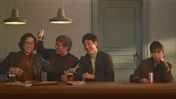 Backdrop к сериалу "My Mister" #1454550
