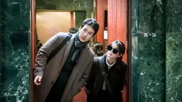Backdrop к сериалу "My Mister" #1454553