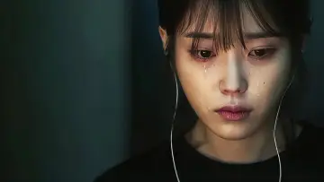 Backdrop к сериалу "My Mister" #1454558