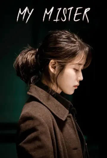 My Mister Poster