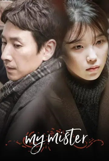 Poster к сериалу "My Mister" #1454574