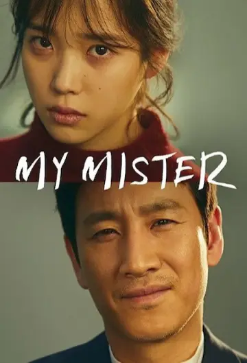 Poster к сериалу "My Mister" #1454581