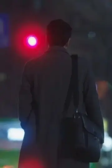 Poster for the TV series "My Mister" #1597922