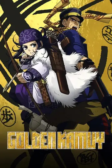 Poster к сериалу "Golden Kamuy" #1334327