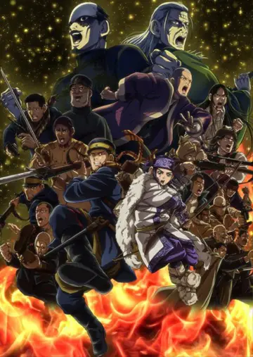 Poster к сериалу "Golden Kamuy" #1334330