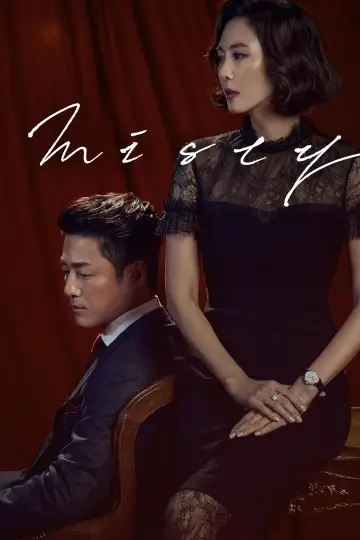 Poster for the TV series "Misty" #1863760