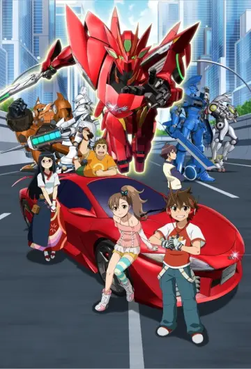 Poster for the TV series "Hyper Speed Transforming Gyrozetter" #1660812