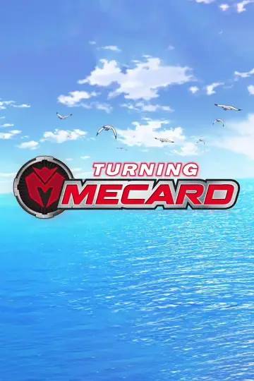 Poster for the TV series "Turning Mecard" #1765180